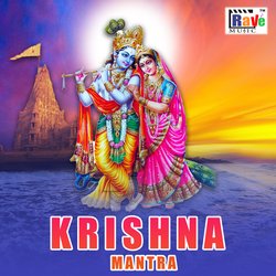 Krishna Mantra-HgcBaFlBUAM