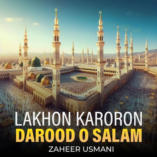 Lakhon Karoron Darood O Salam