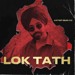 Lok Tath-FC0-BhppeXw