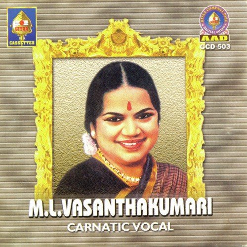 M.L. Vasanthakumari Live Concert