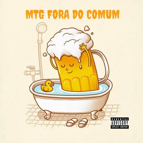 MTG FORA DO COMUM_poster_image