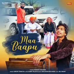 Maa Baapu-BlgkUBpacUM