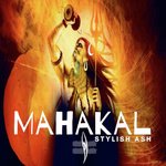 Mahakal