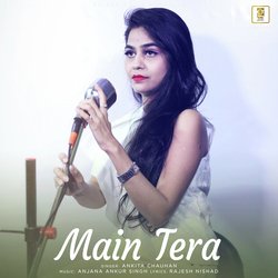 Main Tera-ARAEUiNBWFg