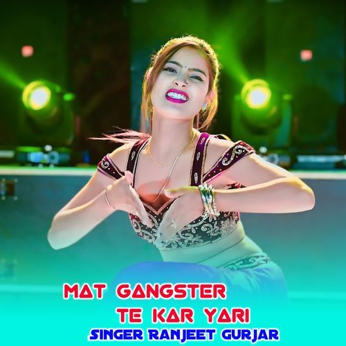 Mat Gangster Te Kar Yari