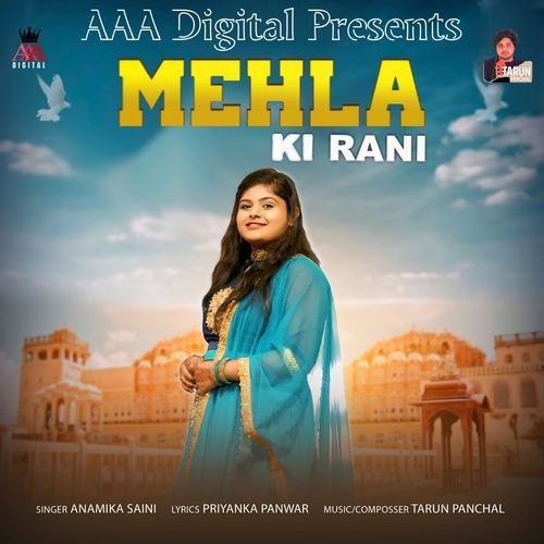 Mehla Ki Rani