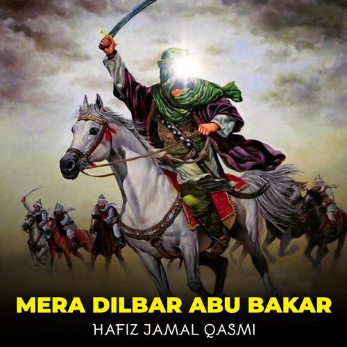 Mera Dilbar Abu Bakar