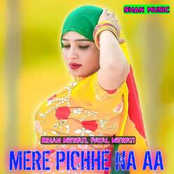 Mere Pichhe Na Aa-ADsBfB1ZT18