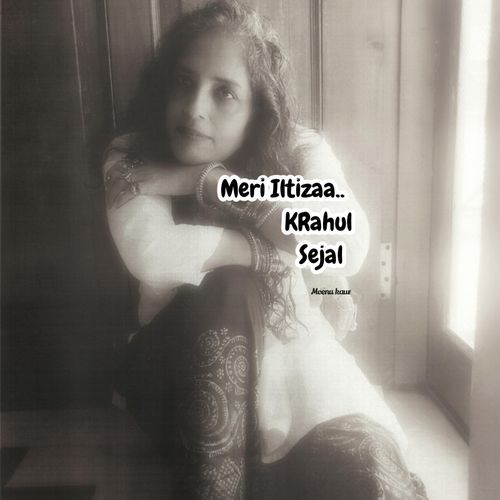 Meri Iltizaa