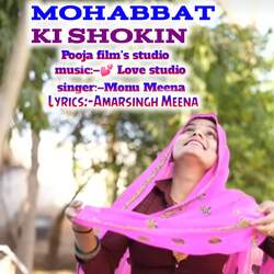 Mohabbat Ki Shokin-Ph88CUd5U1g