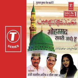 Mohammad Sabse Achche Hain-RFkhBQBqX2c