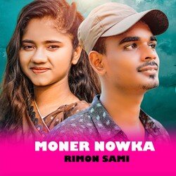 Moner Nowka-Lw4eZBlcD14