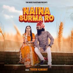 Naina Surma Ro-HDcHRAUCRF4