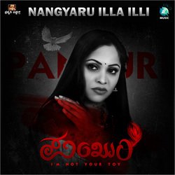 Nangyaru Illa Illi (From &quot;Pankhuri&quot;)-FgYYfxl8QV0