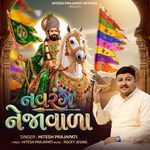 Navrang Nejavala