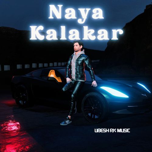 Abla Naari