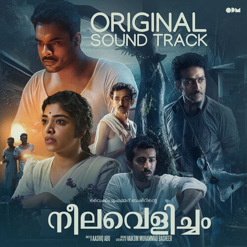 Neelavelicham (Original Sound Track)