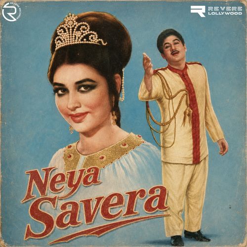 Gori Phool Sa Gulabi Rang