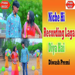 Niche Hi Recording Laga Diya Hai-JCkGBRpmT3g