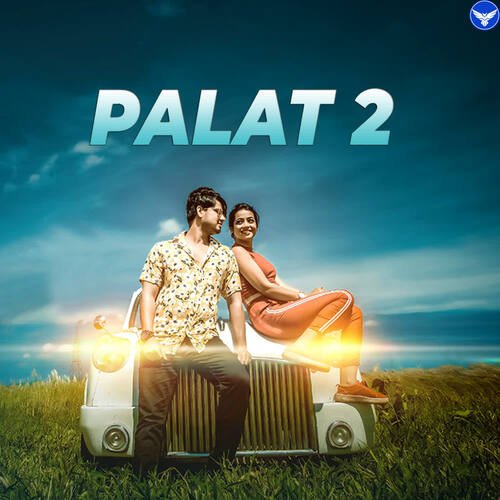 Palat 2