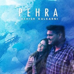 Pehra-Pyk4eQ5HAgM