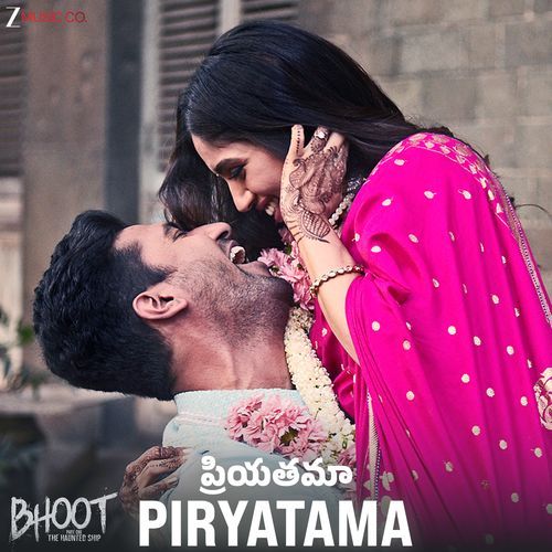 Piryatama - Bhoot