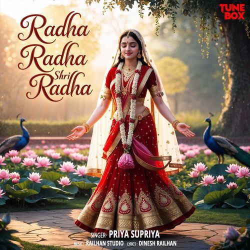 Radha Radha Shri Radha