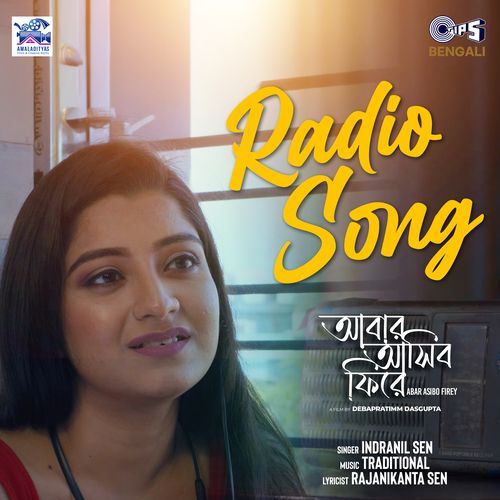 Radio Song (From "Abar Asibo Firey")_poster_image