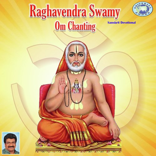 Raghavendra Swamy Om Chanting