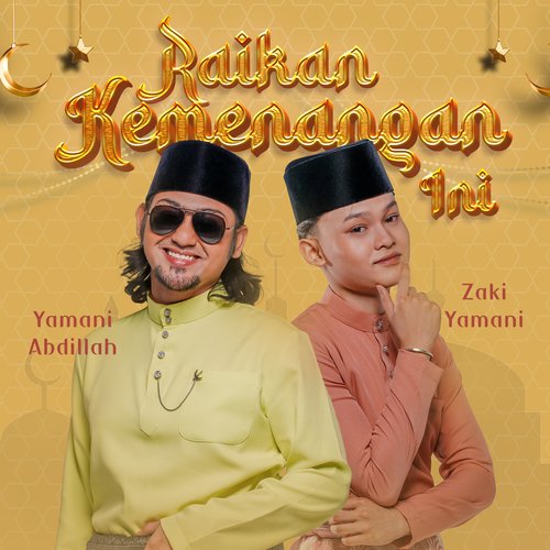 Raikan Kemenangan Ini_poster_image