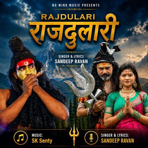 Rajdulari