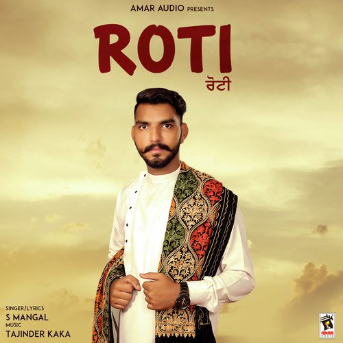 Roti