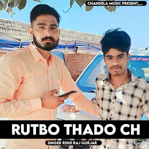 Rutbo Thado Ch