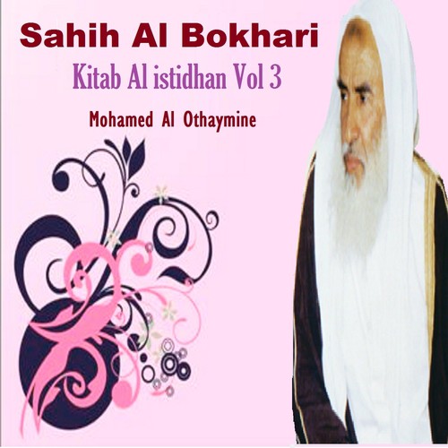 Sahih Al Bokhari, Pt.3 cover art