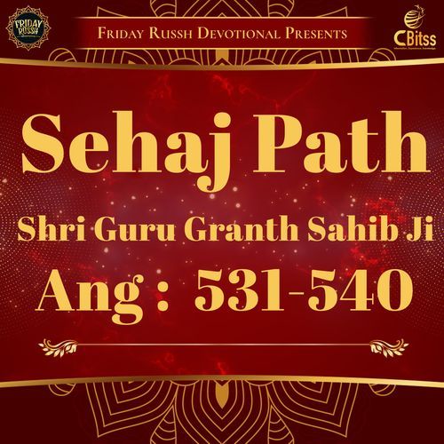 Sehaj Path - Ang 531 to 540