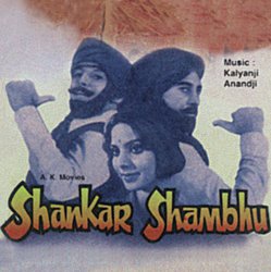 KiyaTha Tumse Joh Wada (Qawwali) (Shankar Shanbhu / Soundtrack Version)