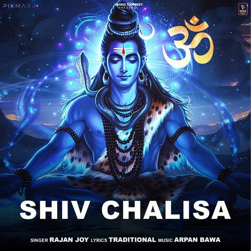 Shiv Chalisa