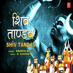 Shiv Tandav-Ey8pSDUEXlg