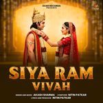 Siya Ram Vivah: Mithila Ka Bhagya Jaga