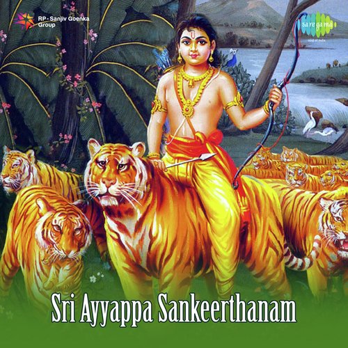 Sri Ayyappa Sankeerthanam