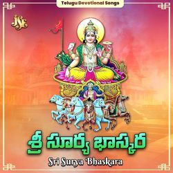 Arasavalli Nilaya Sri Surya Deva-NTkhRTpBAkQ