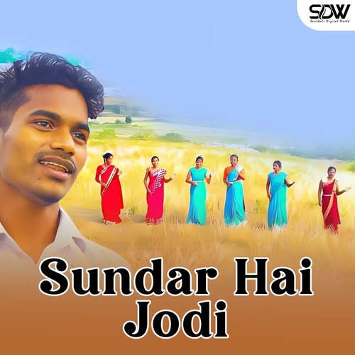 Sundar Hai Jodi