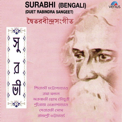 Surabhi Bengali