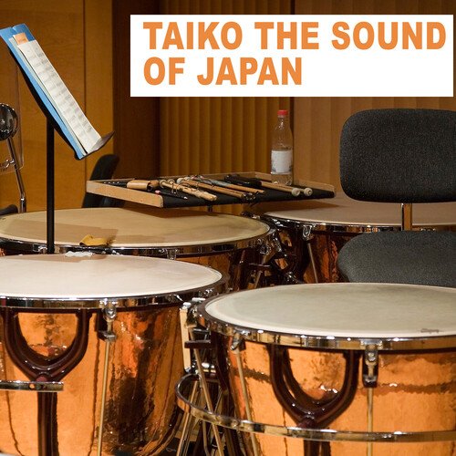 Uchi Taiko Drum cover art