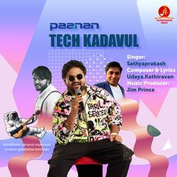 Tech Kadavul - Paanan-KDhYWRkdcUM