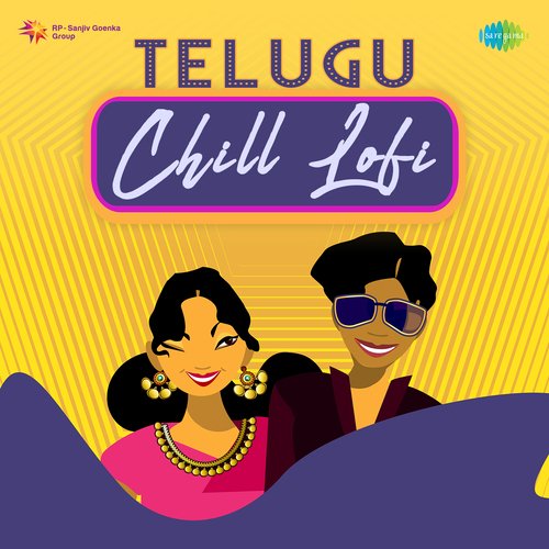 Ee Gaali Ee Vela - Lofi