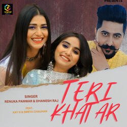 Teri Khatar-PyQlZCtVb3E