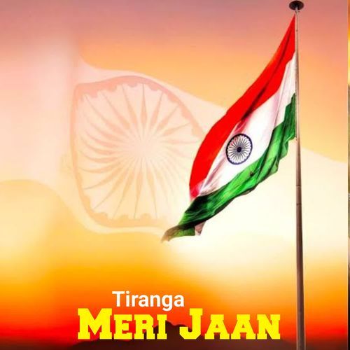 Tiranga Meri Jaan