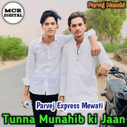 Tunna Munahib ki Jaan-ACcsZDgBXHw