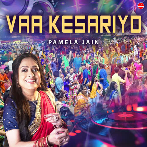 Vaa Kesariyo